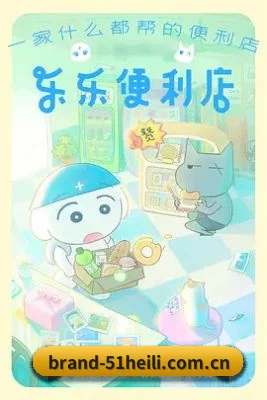 护城河建立